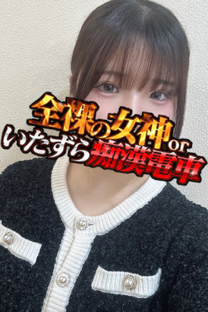 割引画像