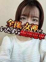 むい(22)