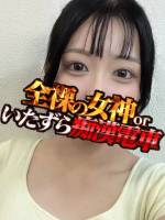 あゆ(24)