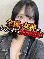あい(23)