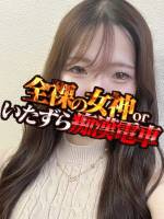 れな(19)