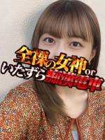 ちあき(29)
