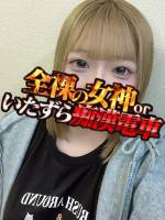 すい(22)