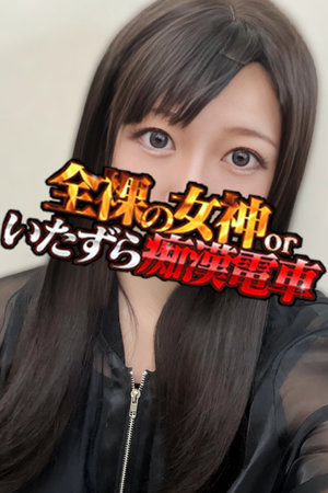 ニュース画像
