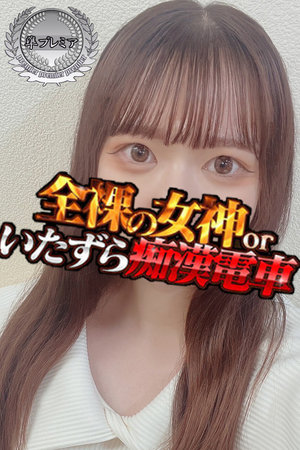 ニュース画像
