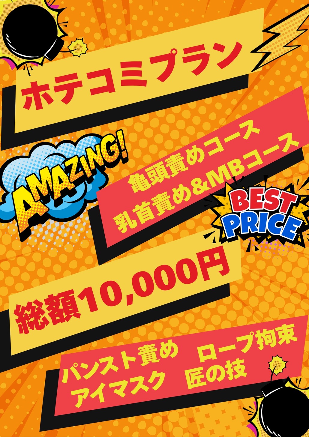 ニュース画像
