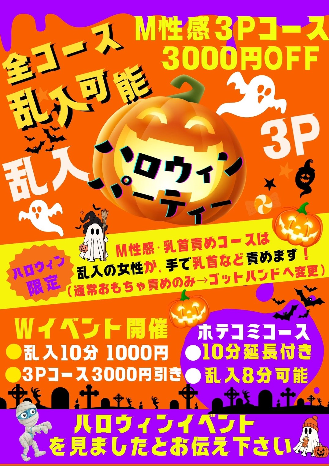 ニュース画像