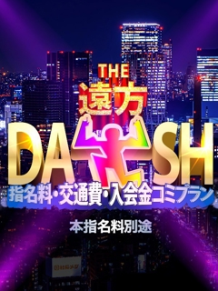 ニュース画像