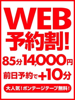 ニュース画像