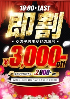 ニュース画像
