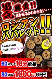 ニュース画像