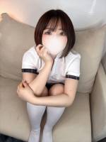 うな(20)
