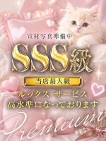 にゃん(19)