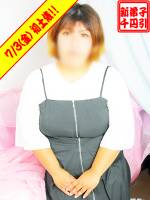 もか(27)