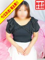 はる　(19)