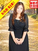 みのり(32)