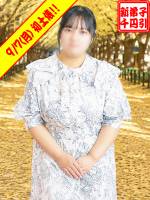 かのん(25)