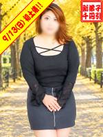 みやび(35)