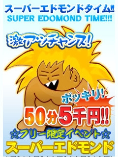 ニュース画像