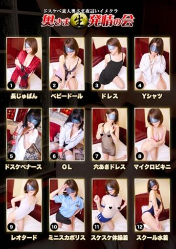 ニュース画像