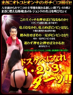 ニュース画像