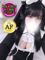 ミナ(21)
