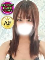 ハナ(23)