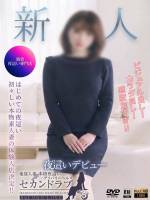 ぴあの(24)