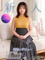 あかり(31)