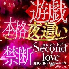 ニュース画像