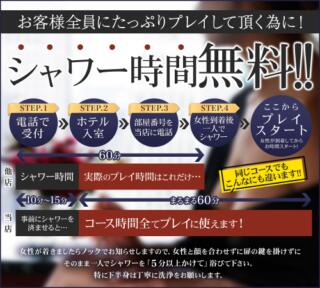ニュース画像