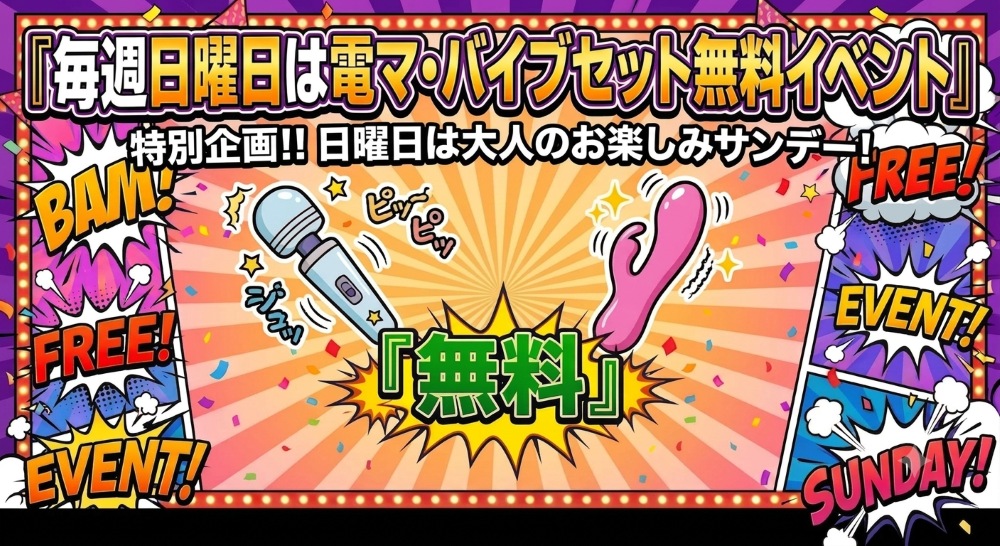 ニュース画像