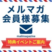 ニュース画像