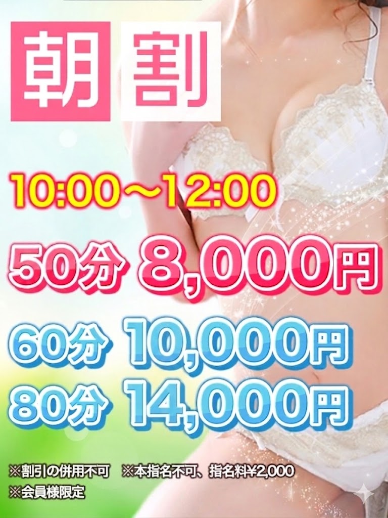 ニュース画像