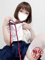 ひめ(19)