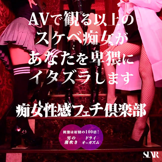 ニュース画像
