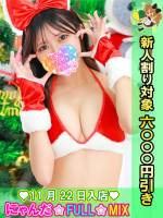 ホシノ・ルリ(20)