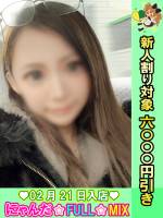 ちゃむちゃみ(20)