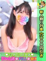 マイルドまいまい(18)