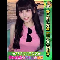 18歳獲れたて未経験りの(18)