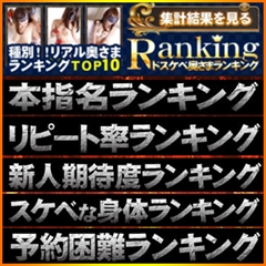 ニュース画像