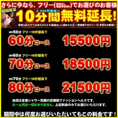 ニュース画像
