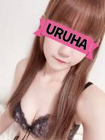 うるは(22)