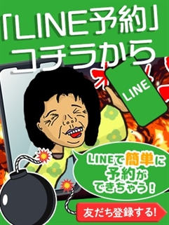 割引画像