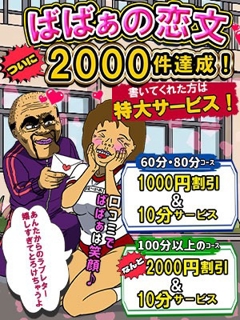 ニュース画像