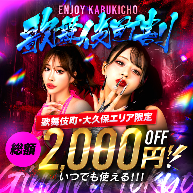 ニュース画像