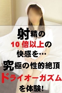 ニュース画像