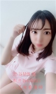 ニュース画像