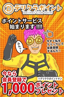 ニュース画像