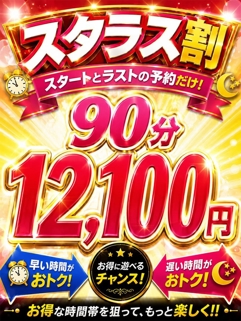 ニュース画像